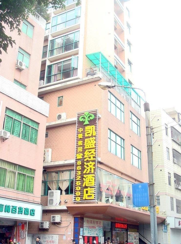 Ksnsheng Hotel Shénzhen Exterior foto